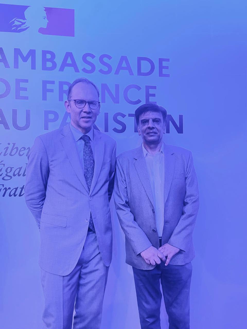 Ambassade de France au Pakistan, Islamabad